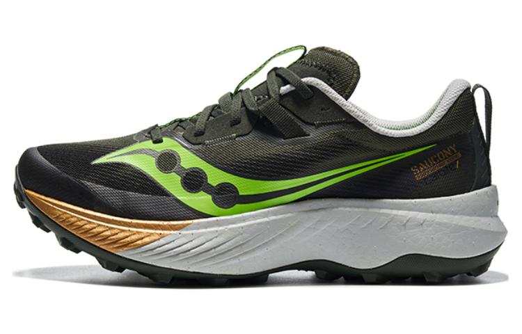 Saucony saucony Endorphin Edge 'Umbra Slime'