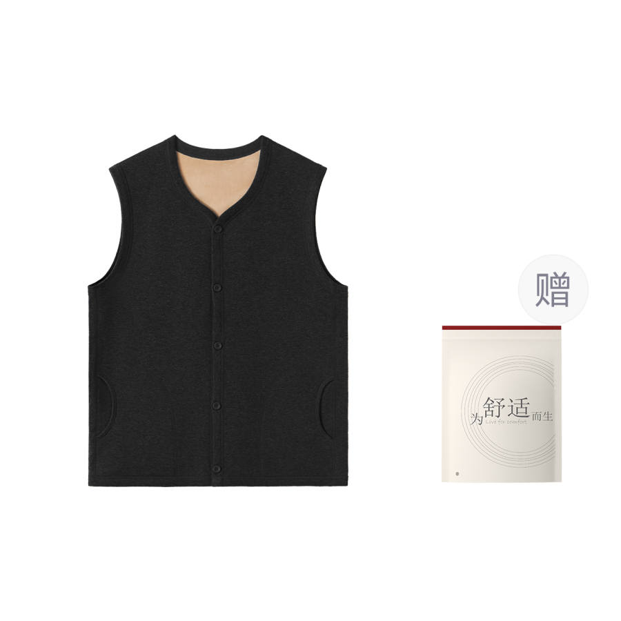 Hodo Hodo Men's Thermal Tops