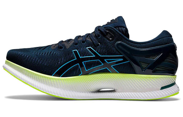 ASICS ASICS MetaRide 'French Blue Aqua'