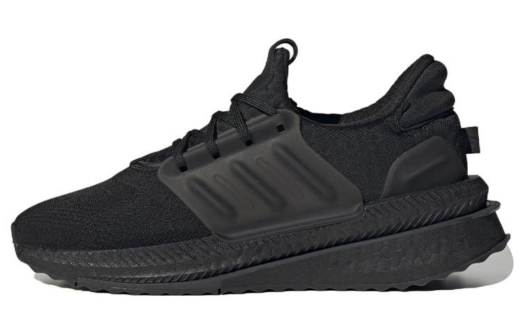 Adidas Originals X_PLR X_PLRBOOST Cushioning Slip Resistant Abrasion Resistant