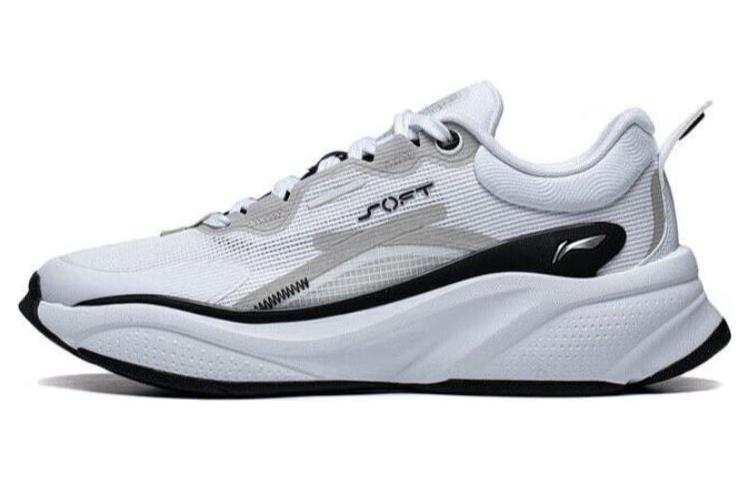Li-Ning Li Ning Soft Comfortable Slip Resistant Abrasion Resistant Low top Running Shoes Men's Standard White