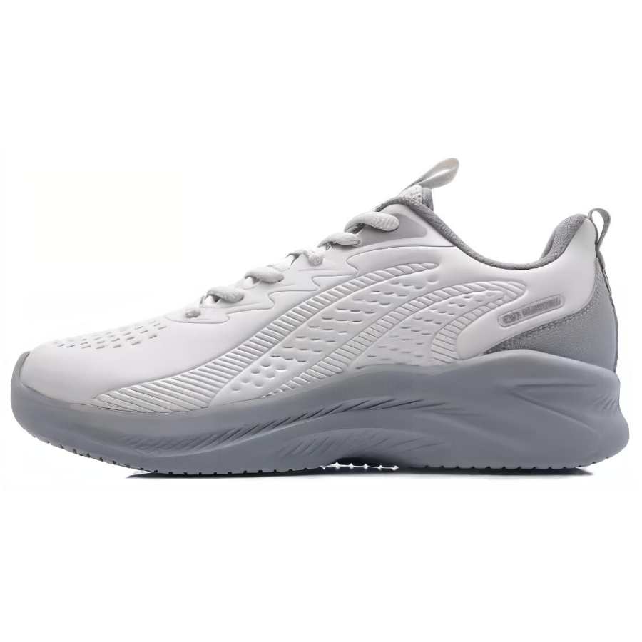 QIAODAN Slip Resistant Abrasion Resistant Low top Running Shoes Men's Light Gray