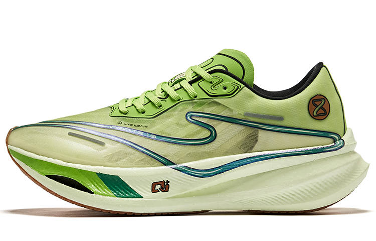 Erke Zhijing 1.0 Slip Resistant Low top Long Distance Running Shoes Men's Avocado