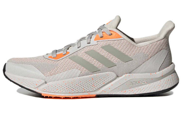 Adidas Adidas X9000l2 Mesh Breathable Low top Running Shoes Women's Gray