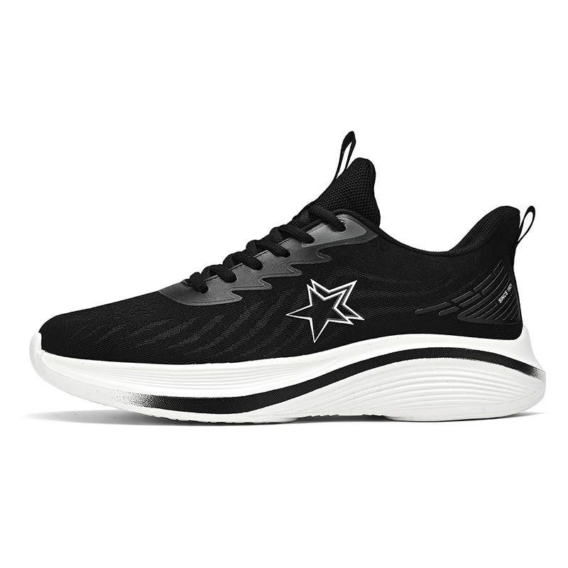 Binary Low top Running Shoes Men's Black