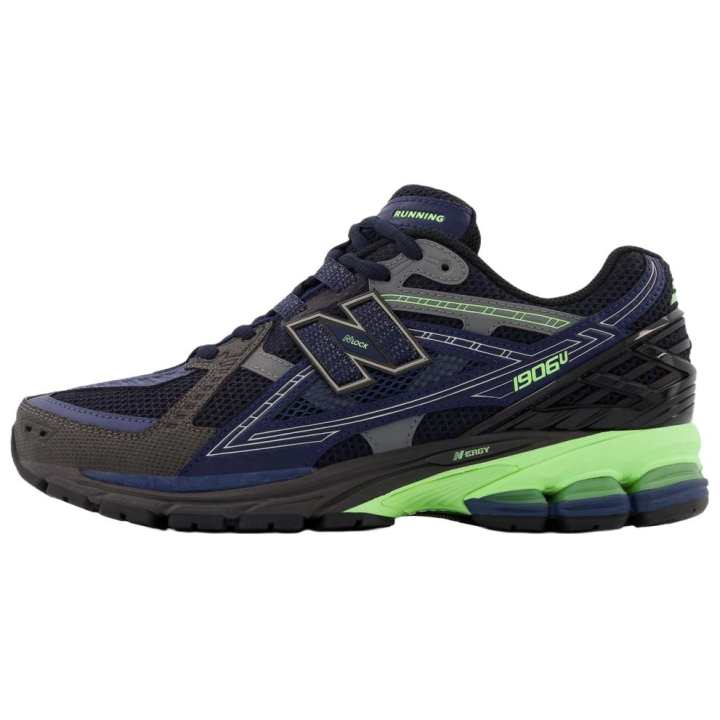 New Balance 1906 New Balance Utility 'Eclipse'