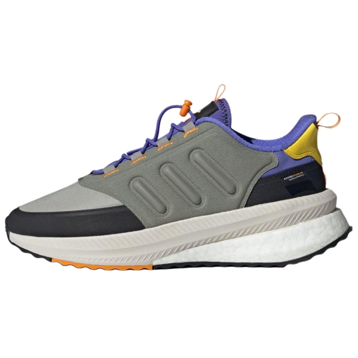 Adidas Adidas Three stripe Boost Trainers