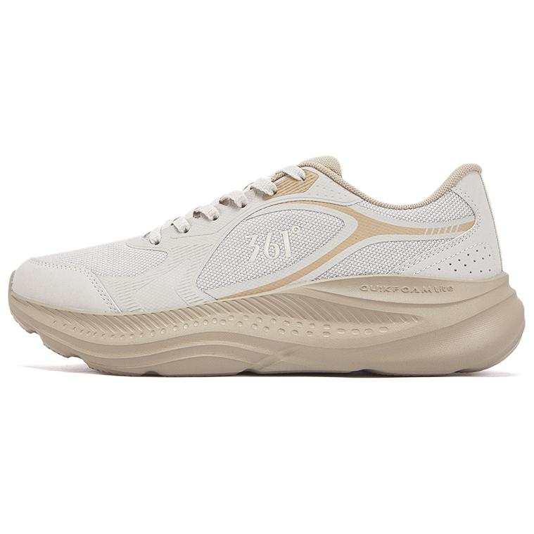 361° Star Leap Cushioning, Wear Resistant Low top Casual Running Shoes Men's Beige