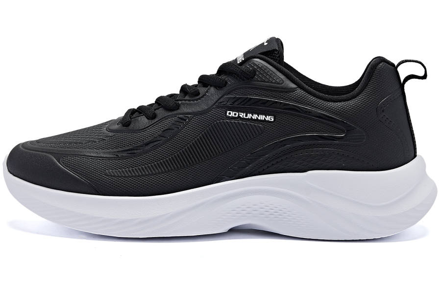 QIAODAN Comfortable Cushioning, Wear Resistant Low top Running Shoes Men's Black White