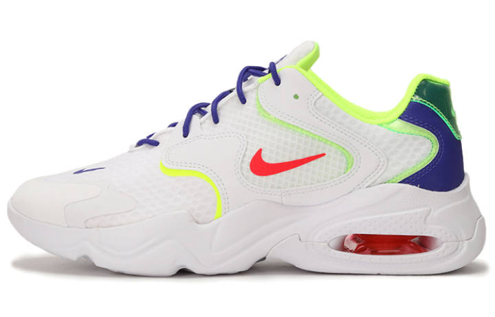 Nike Nike Air Max 2X White