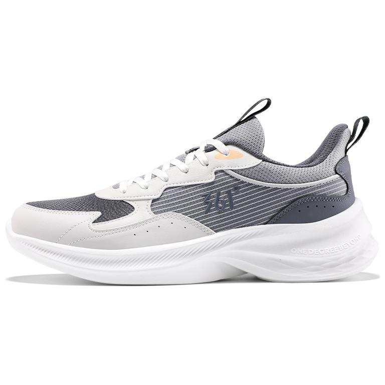 361° Slip Resistant, Abrasion Resistant, Lightweight Low top Casual Running Shoes Men's White Gray
