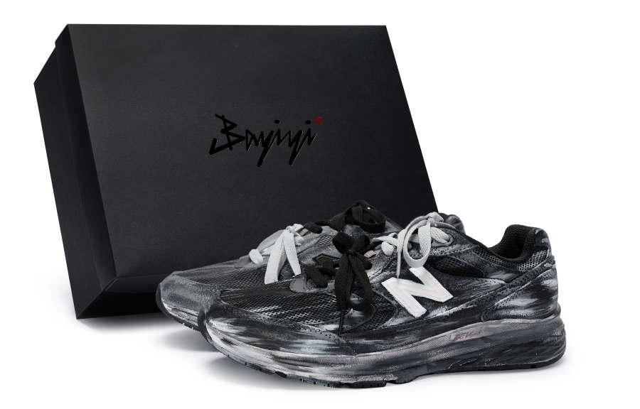 New Balance New Balance NB 880 Low top Casual Running Shoes Men's Gray Black
