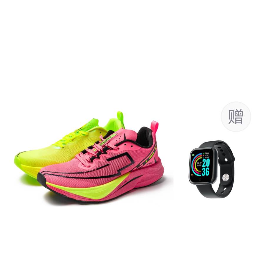 SAIBEIKE SEBK Cyberk Hydrogen 2.0 PRO Cushioning Abrasion Resistant Rebound Cushioning Abrasion Resistant Rebound Low top