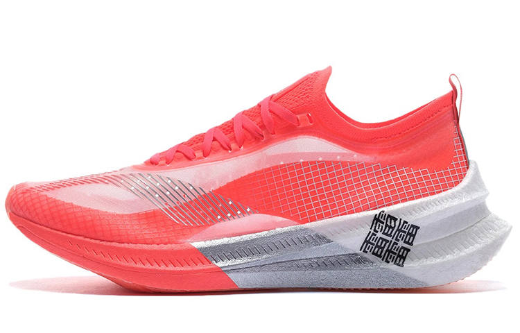 Li-Ning Li Ning Feidian 2 Elite Running Shoes Men's Low Top Standard White/Neon Fruit Red