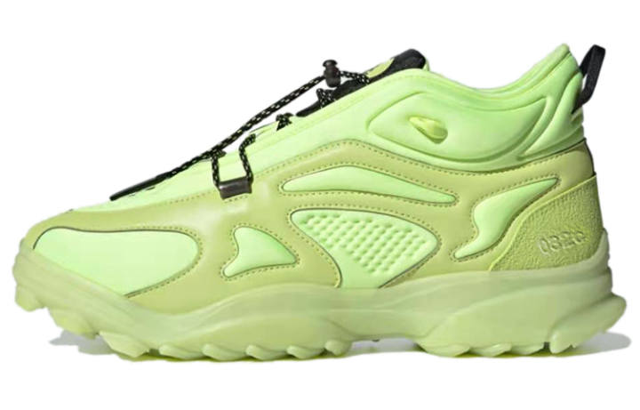 Adidas Gsg Tr 032C x Gsg Tr Adidas 'Pulse Lime'