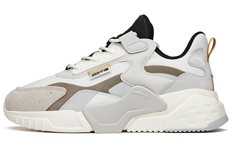 Anta Rubik's Cube Low top Chunky Sneakers Men's White Black