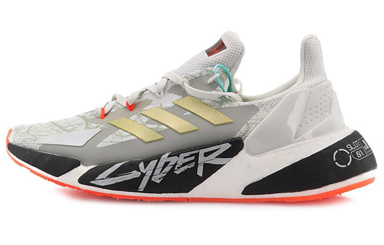 Adidas X9000L4 Cyberpunk 2077 x X9000L4 Adidas 'Crystal White Gold'