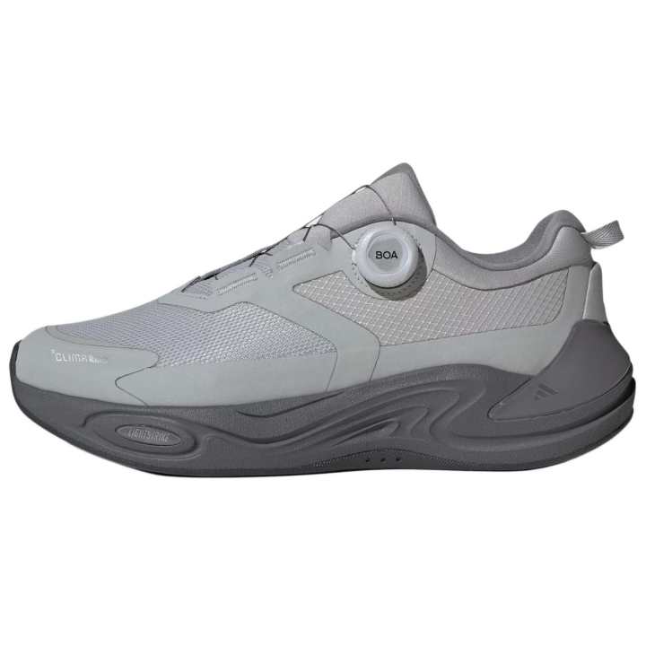 Adidas Adidas CLIMAWARM Running Shoes Unisex Gray