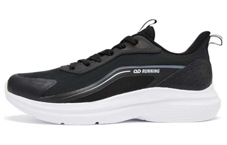 QIAODAN Cushioning Slip Resistant Low top Running Shoes Men's Black White Gray