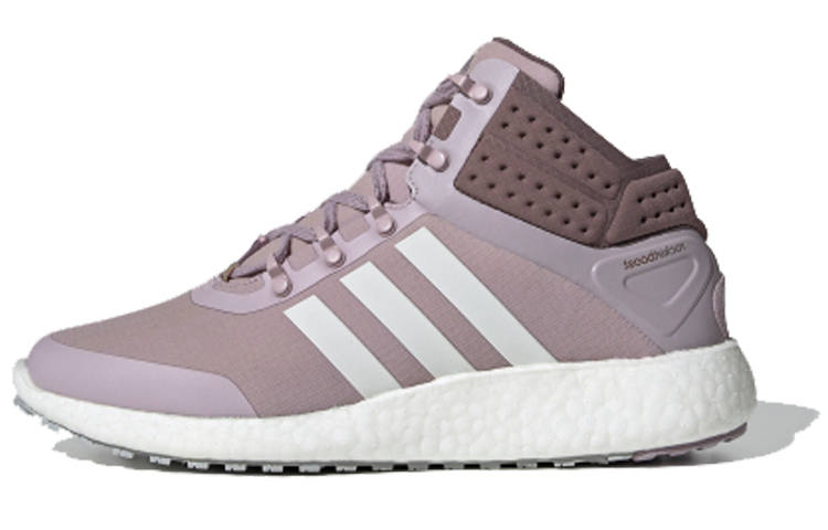 Adidas Adidas Rocket Boost Cushioning Slip Resistant Mid top Marathon Running Shoes Women's Light Pink Purple