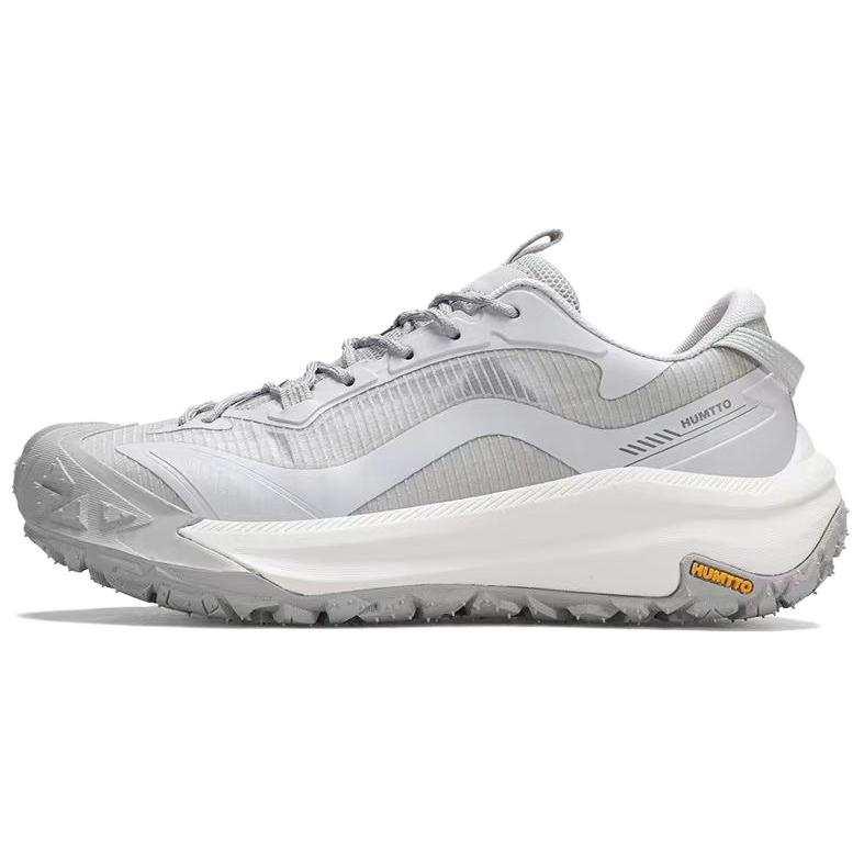 HUMTTO Breathable Lightweight Low top Outdoor Shoes Men's Light Gray