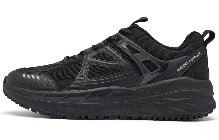 QIAODAN Pioneer Cushioning Slip Resistant Abrasion Resistant Low top Casual Running Shoes Men's Black Silver