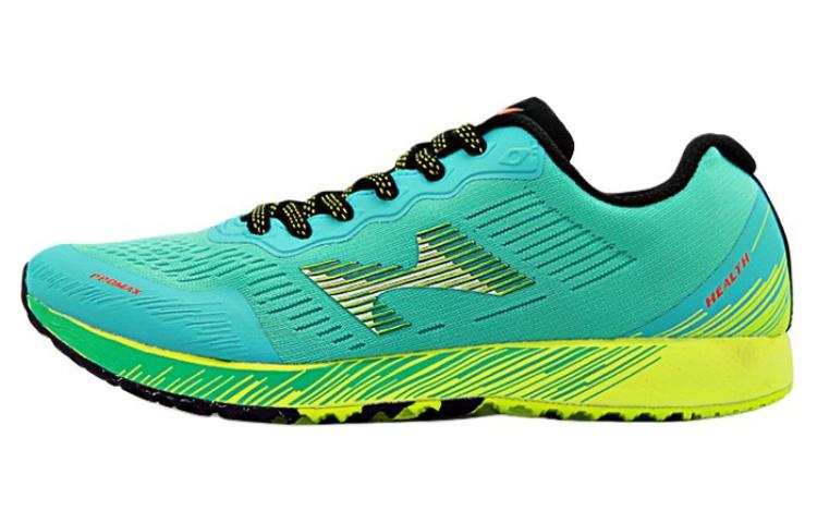 HEALTH Cushioning Breathable Low top Marathon Running Shoes Unisex Cyan