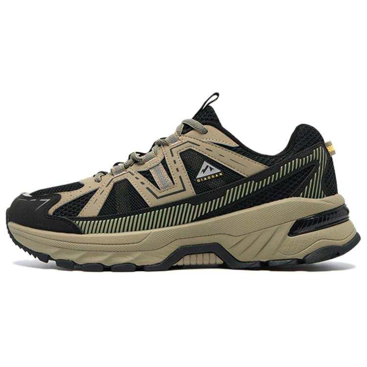 QIAODAN Cushioning Slip Resistant Breathable Low top Outdoor Shoes Men's Black Green