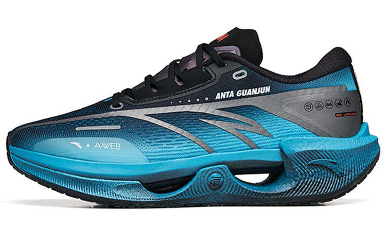 Anta Hao Rise 1 Cushioning Slip Resistant Abrasion Resistant Breathable Lightweight Low top Running Shoes Men's