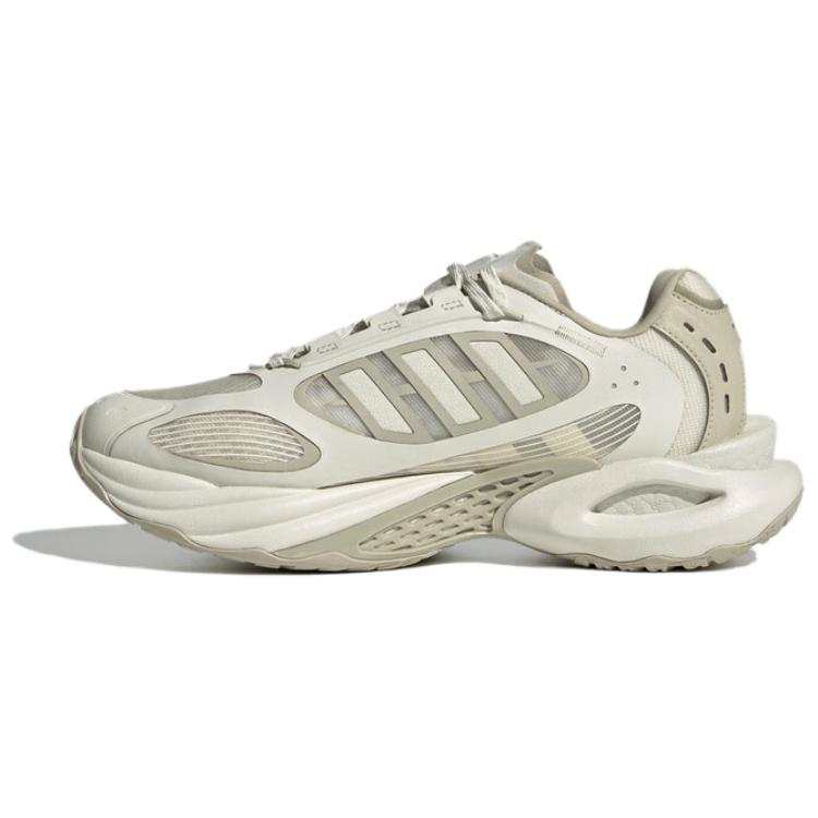 Adidas Adidas Climacool Vento 4.0 Low top Casual Sprint Running Shoes Unisex Beige Gray