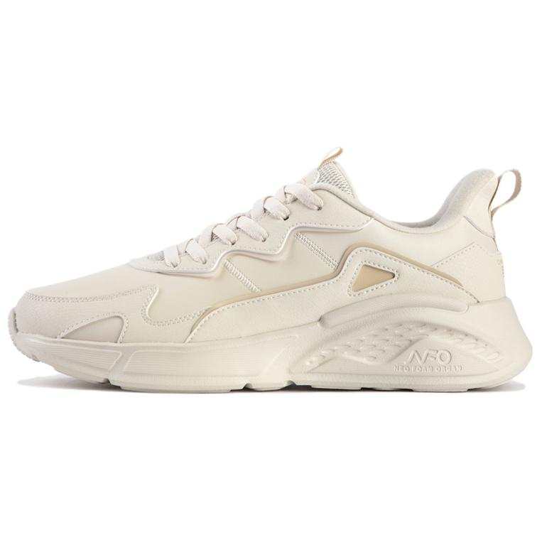 361° Comfortable And Trendy Slip Resistant Abrasion Resistant Low top Running Shoes Men's Beige Yellow