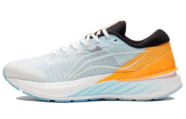 Li-Ning Li Ning YueYing 2.0 Textile, TPU, Leather Cushioning Slip Resistant Abrasion Resistant Low top Running Shoes Men's