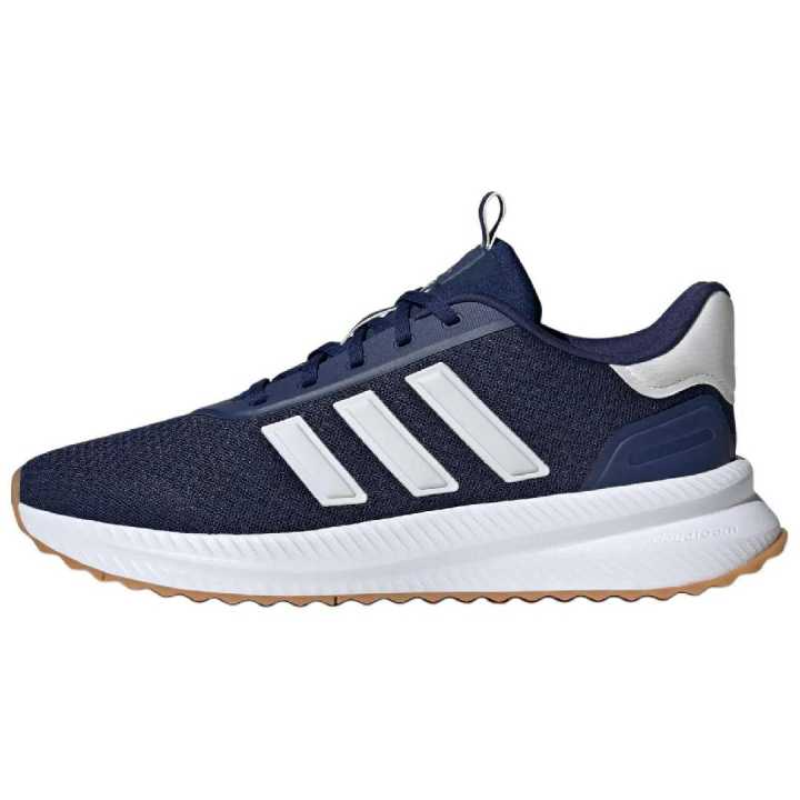 Adidas X_PLRPATH Adidas 'Dark Blue'
