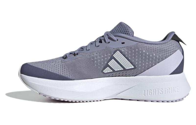 Adidas Adidas Adizero Sl Silver Violet Zero Metalic Silver Dawn Women's