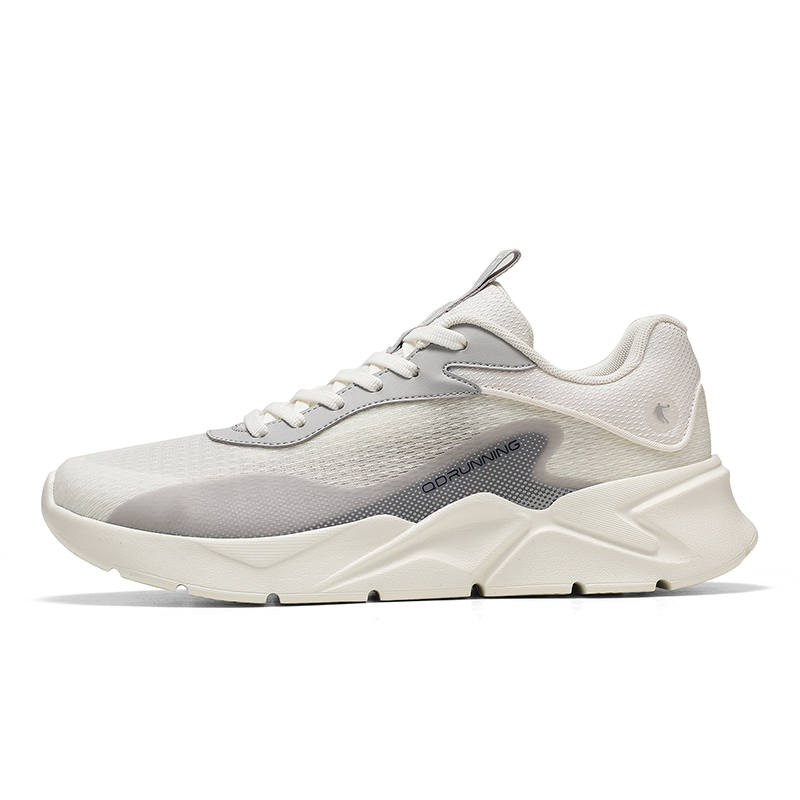 QIAODAN Running Shoes Men's Mist Gray
