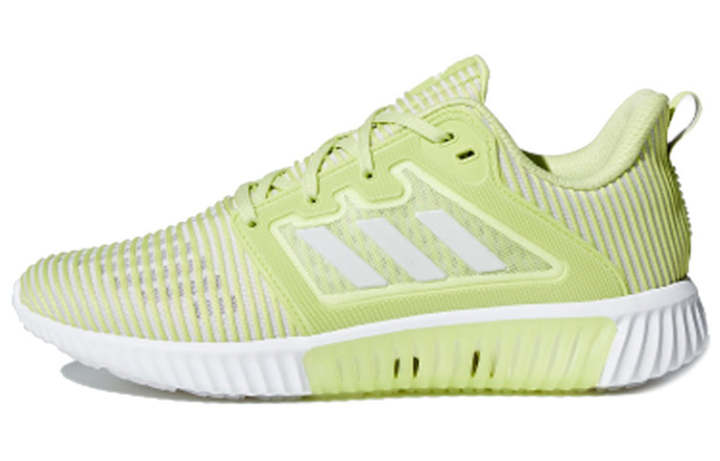 Adidas Adidas Climacool Vent W 'Yellow' Women's