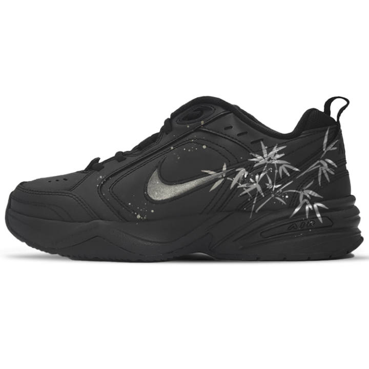 Nike Nike Air Monarch 4 Chunky Sneakers Unisex Low Top Silver
