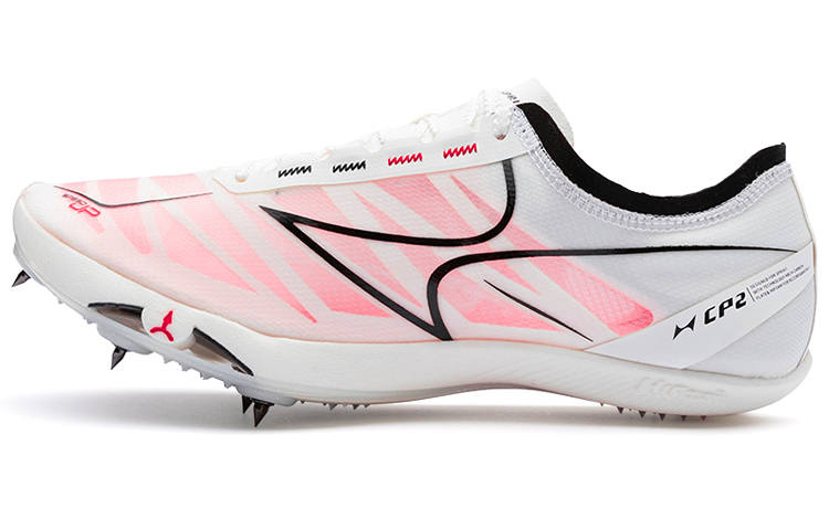 HEALTH CP2 Physical Fitness Test & Exam Racing Training Running Shoes Unisex Moon White