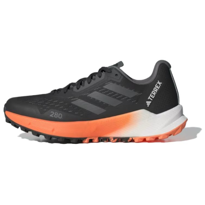 Adidas Adidas Terrex Agravic Flow sneakers Women's