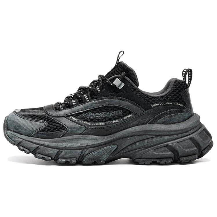 QIAODAN Cushioning Breathable Low top Outdoor Shoes Women's Black
