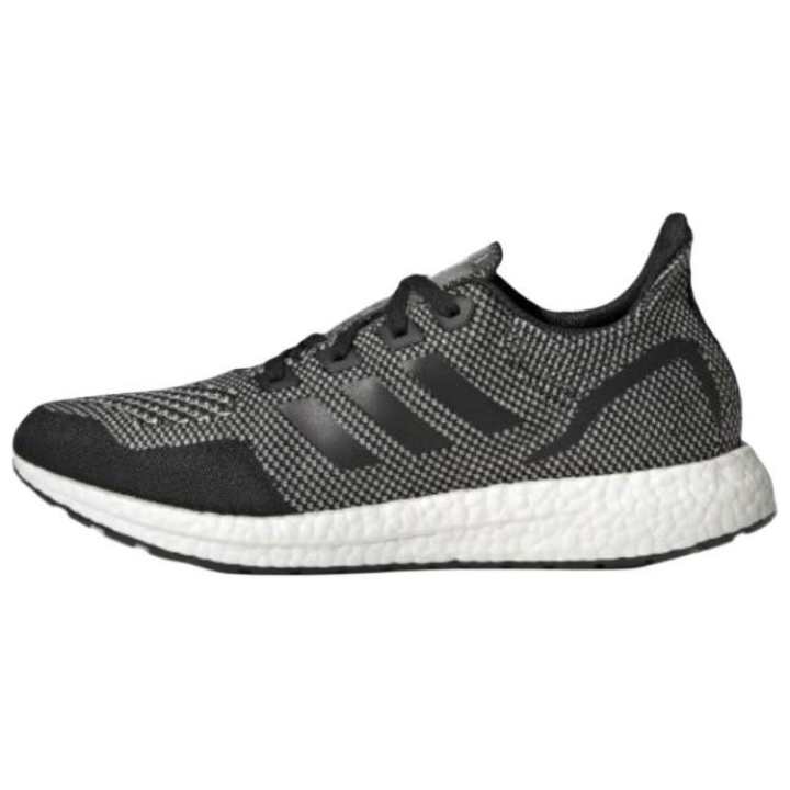 Adidas Adidas UltraBoost Made To Be Remade 'Black White'