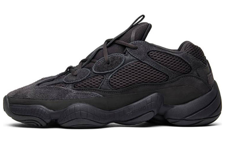 Adidas Originals Adidas Yeezy 500 'Utility Black' 2018