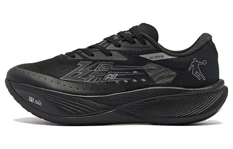 QIAODAN F\PB3.0 Cushioning Abrasion Resistant Low top Running Shoes Women's Black Silver