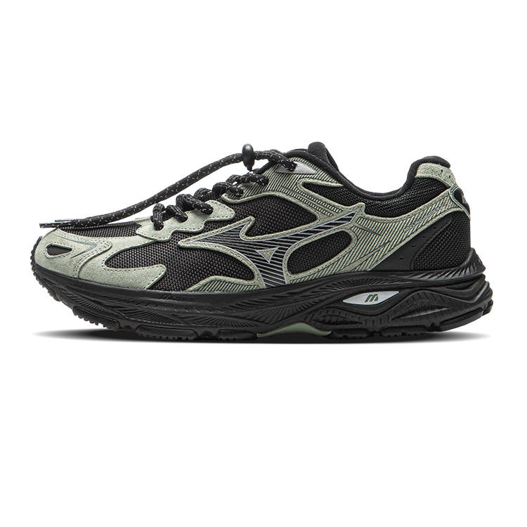 Mizuno Racer S 2.0 Low top Casual City Commuting Running Shoes Unisex Loch Ness Green