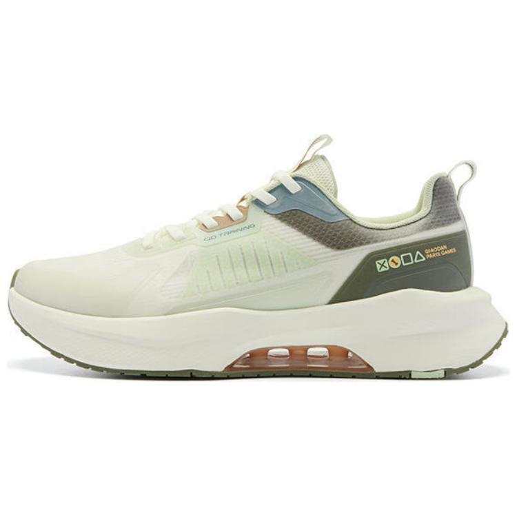 QIAODAN Cushioning Lightweight Breathable Low top Casual Running Shoes Men's Beige Green