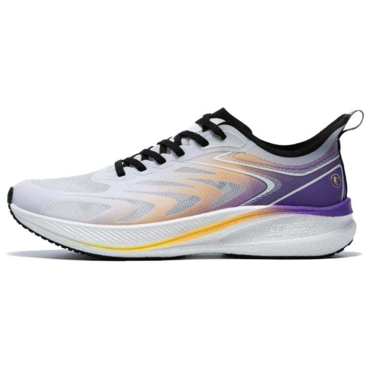 QIAODAN Light Speed 4.0 PLUS Low top Running Shoes Men's White Purple