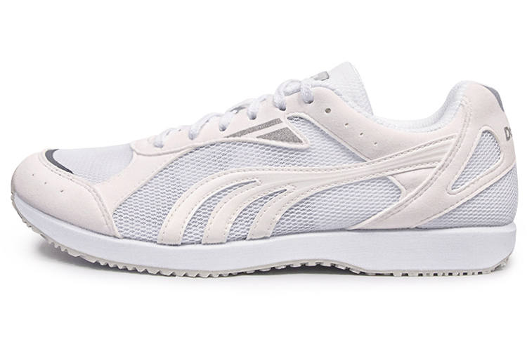 DO-WIN DO WIN Mesh Cushioning Slip Resistant Abrasion Resistant Breathable Low top Running Shoes Unisex White