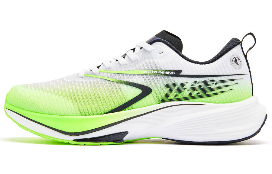 QIAODAN Cushioning Slip Resistant Abrasion Resistant Low top Q KUNGFU Pro Casual Running Shoes Men's White Green