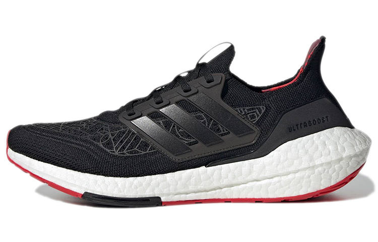 Adidas Adidas UltraBoost 21 'Chinese New Year'