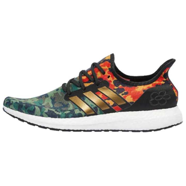 Adidas Adidas Speedfactory AM4 Knight 'Camo'